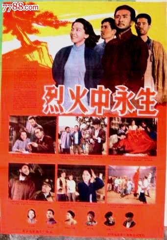 阿尔泰国立教育学院公共管理文凭证书